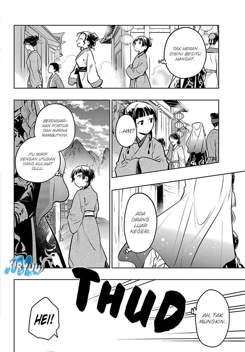 Kusuriya No Hitorigoto Chapter 74.1