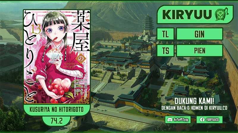 Kusuriya No Hitorigoto Chapter 74.2