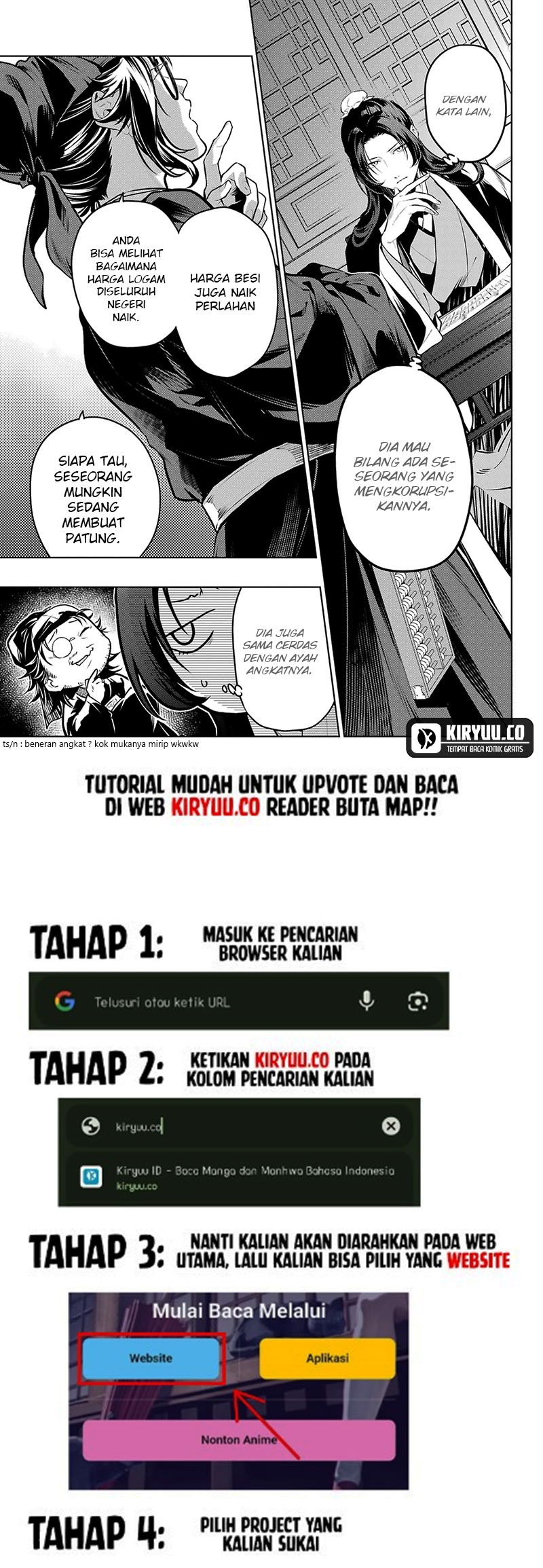 Kusuriya No Hitorigoto Chapter 75.2