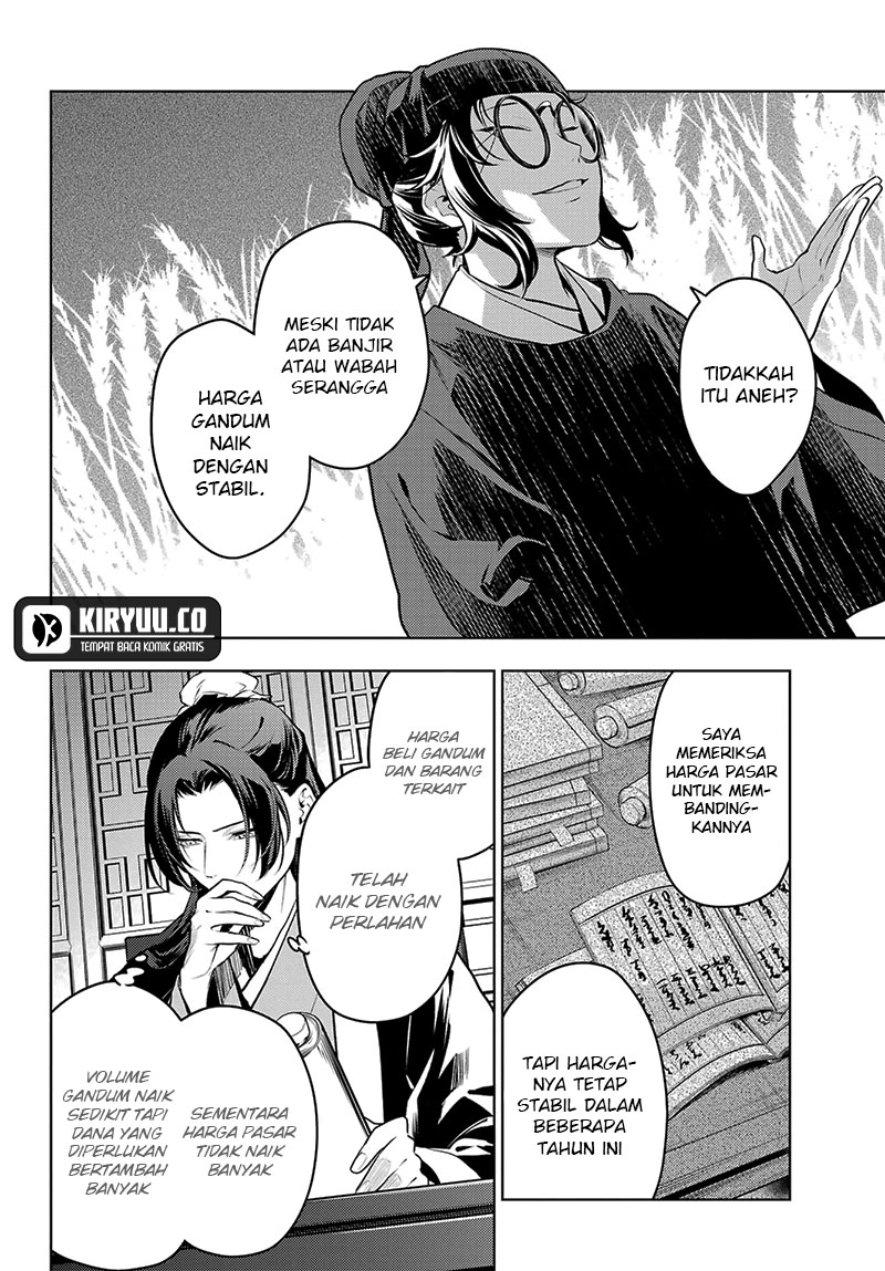 Kusuriya No Hitorigoto Chapter 75.2