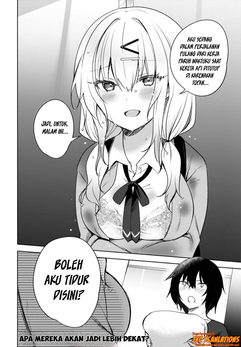 Ushiro No Seki No Gal Ni Sukarete Shimatta Chapter 1