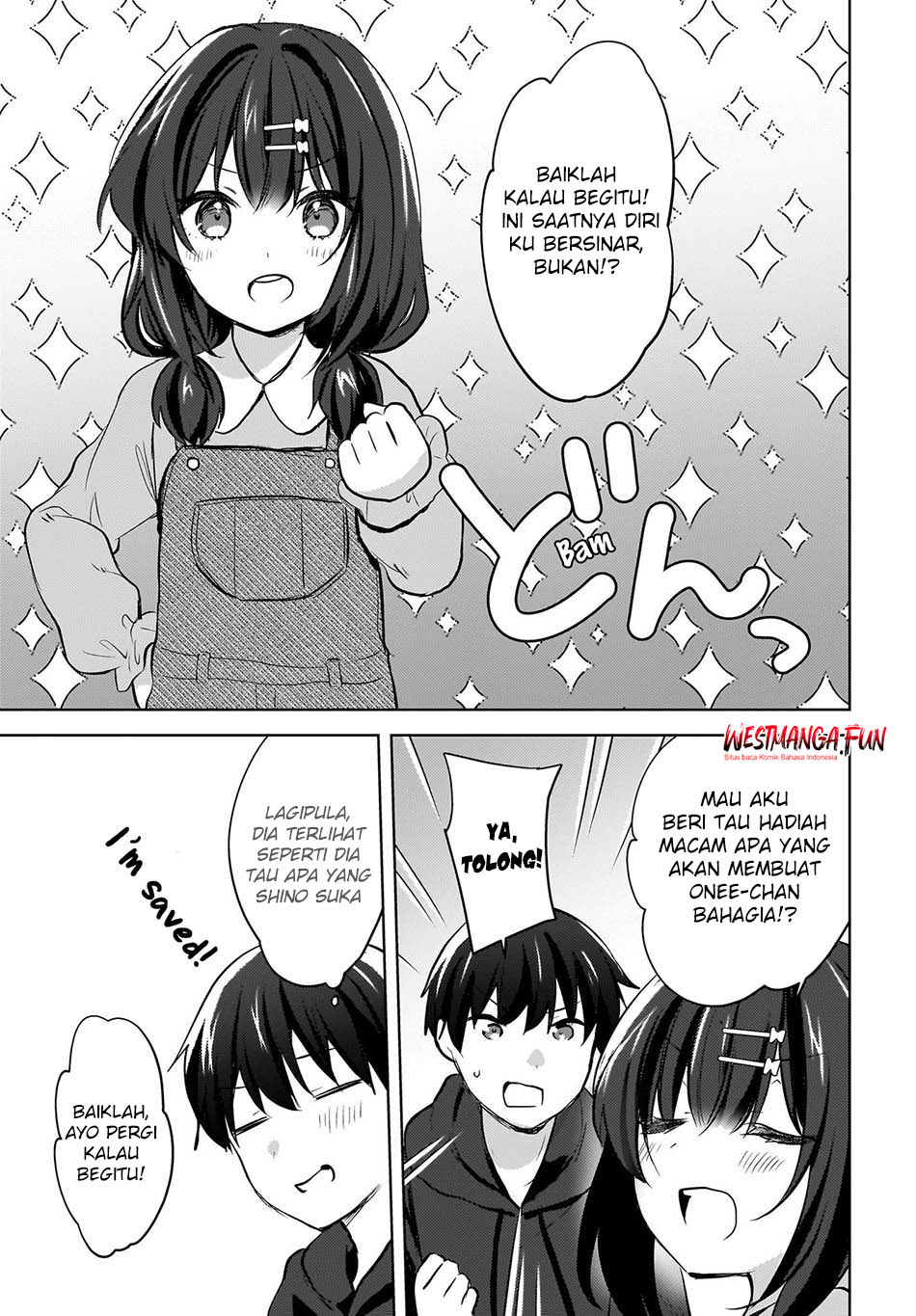 Ushiro No Seki No Gal Ni Sukarete Shimatta Chapter 11