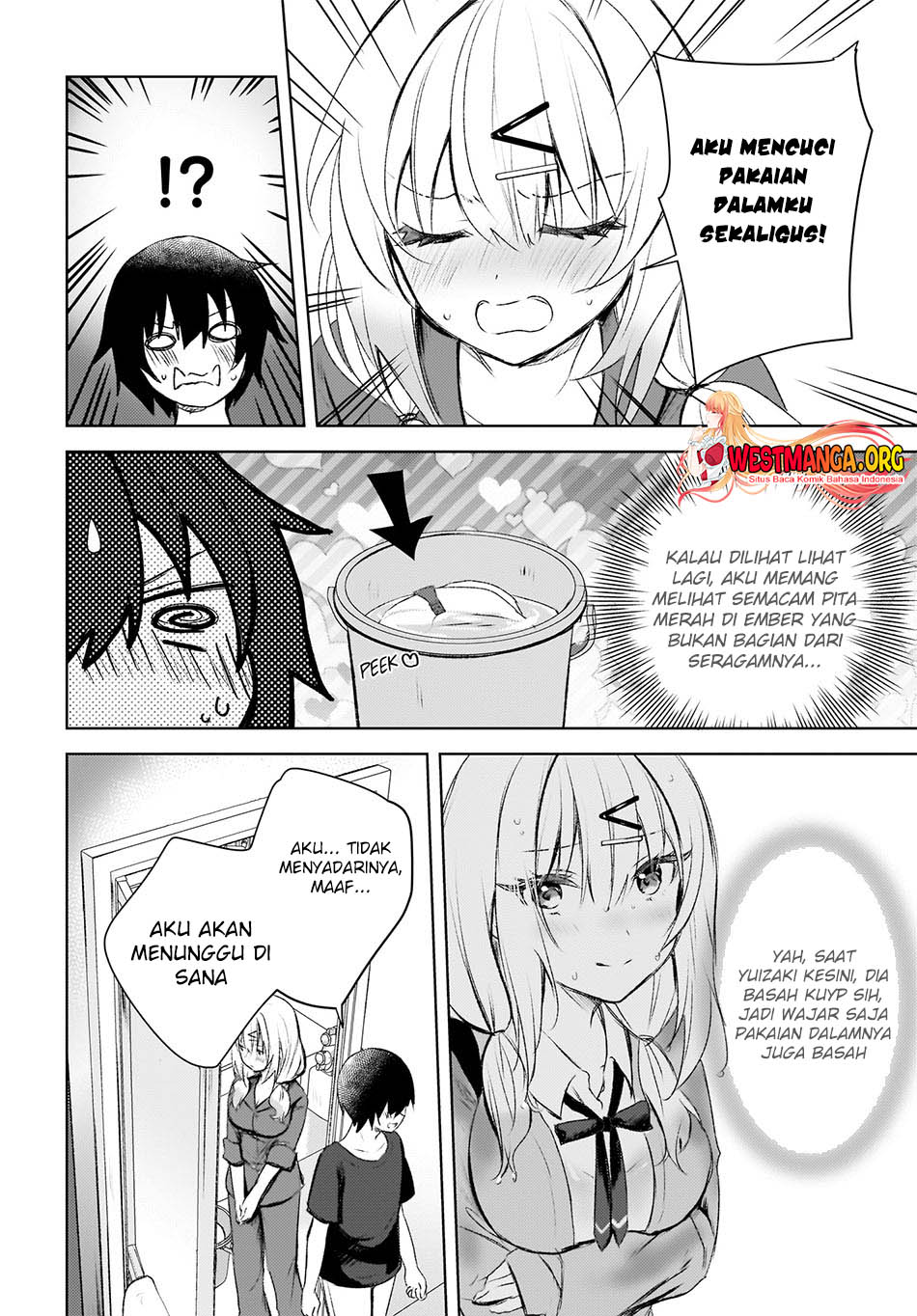 Ushiro No Seki No Gal Ni Sukarete Shimatta Chapter 2