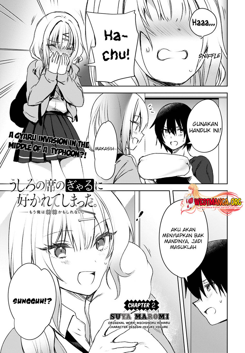 Ushiro No Seki No Gal Ni Sukarete Shimatta Chapter 2