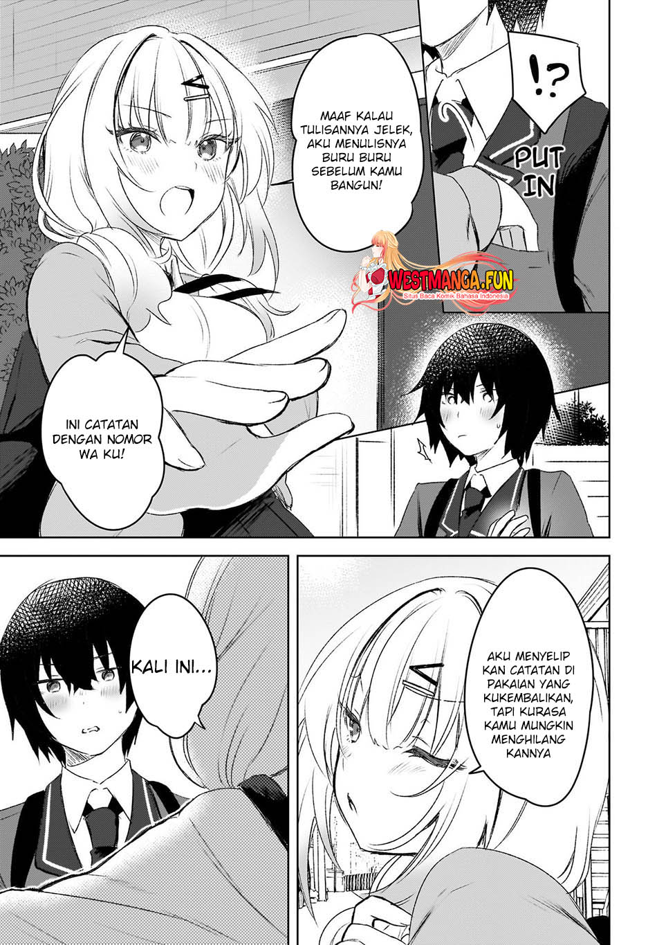 Ushiro No Seki No Gal Ni Sukarete Shimatta Chapter 3