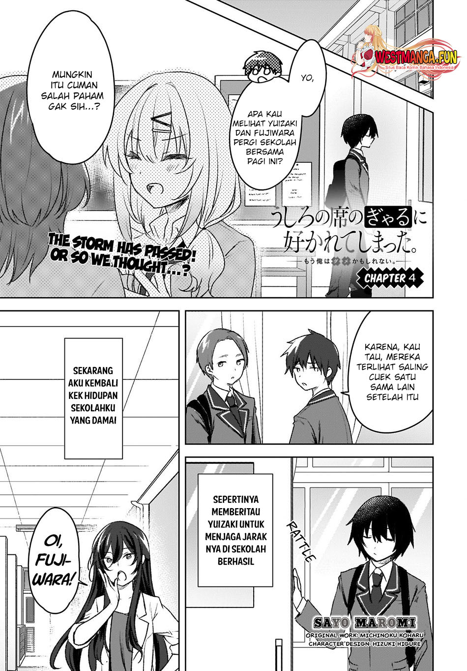 Ushiro No Seki No Gal Ni Sukarete Shimatta Chapter 4