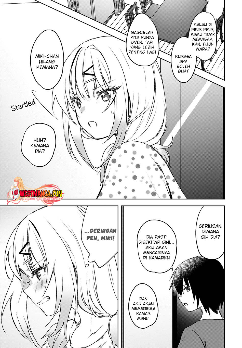 Ushiro No Seki No Gal Ni Sukarete Shimatta Chapter 5