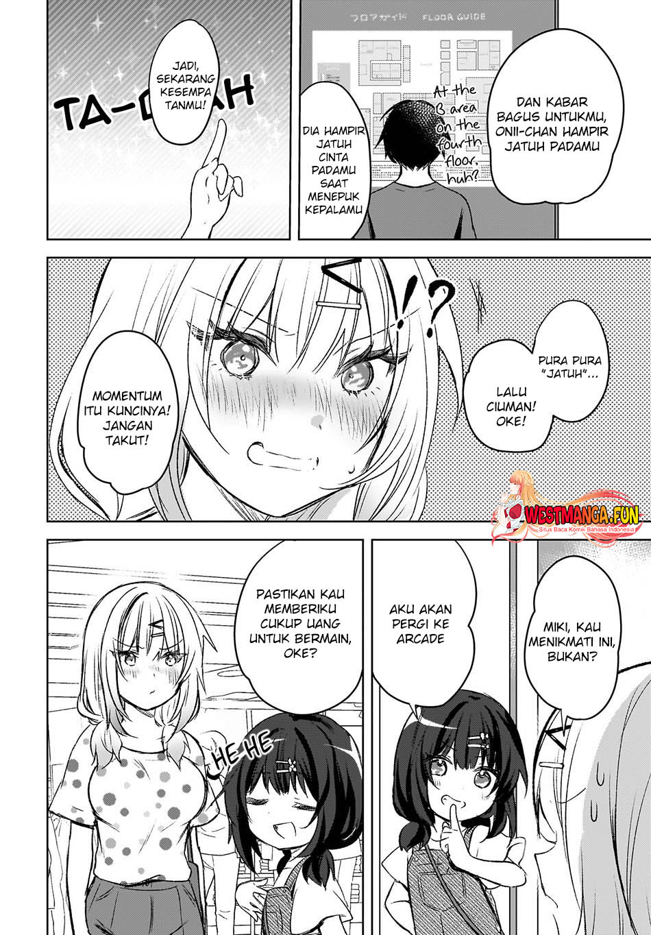 Ushiro No Seki No Gal Ni Sukarete Shimatta Chapter 5