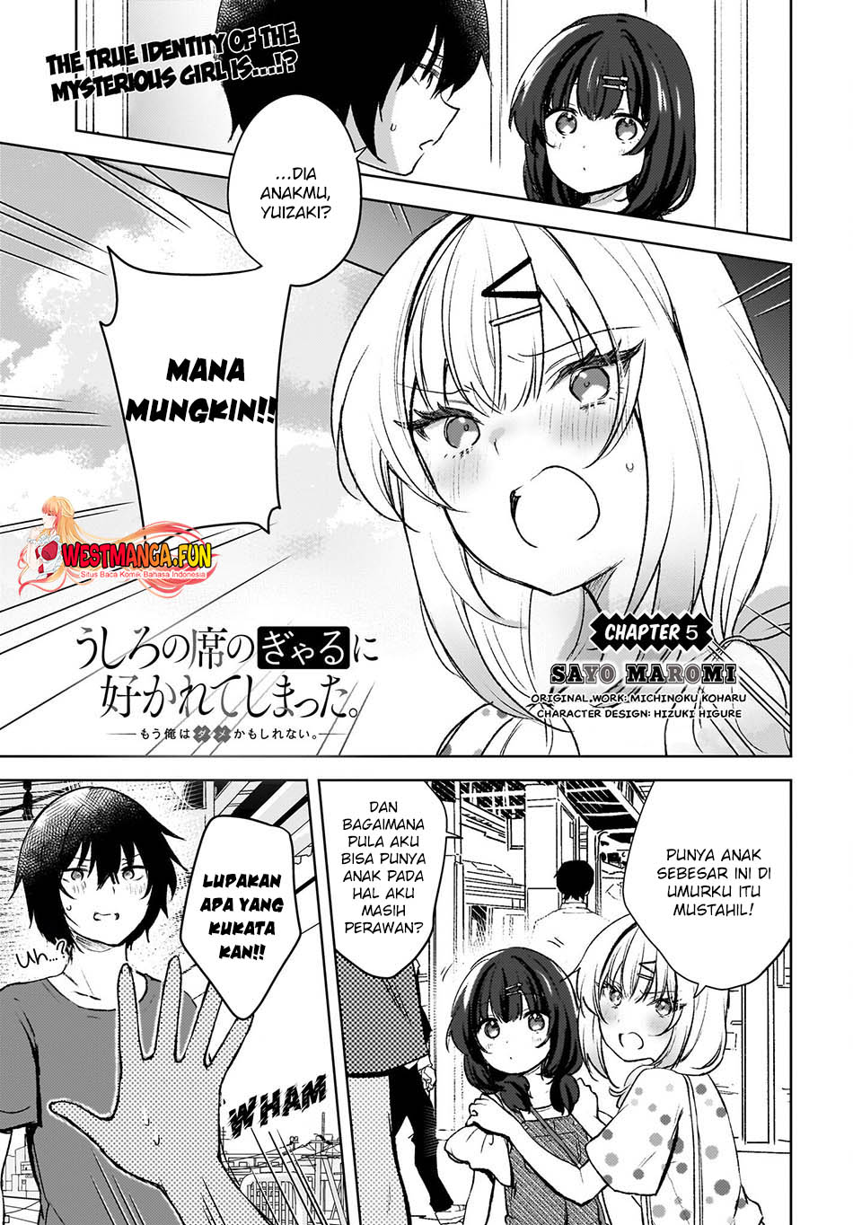 Ushiro No Seki No Gal Ni Sukarete Shimatta Chapter 5