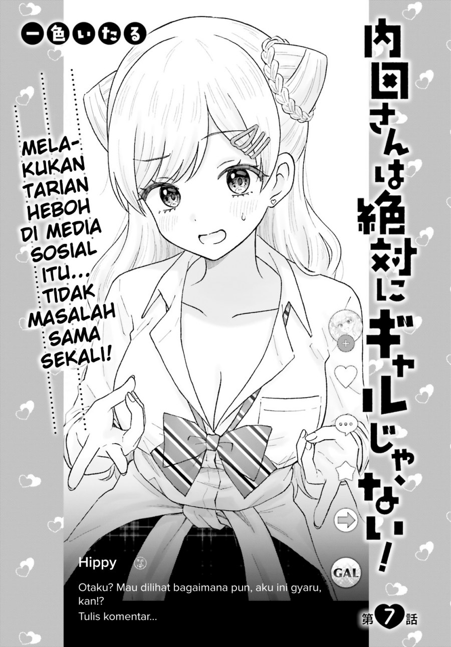 Uchida-san Wa Zettai Ni Gyaru Janai! Chapter 7