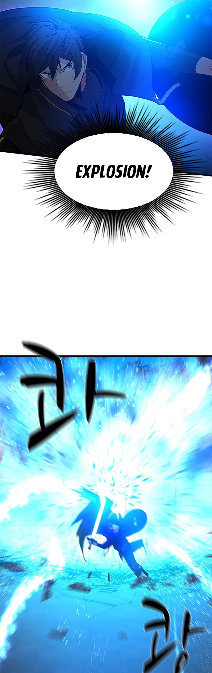The Tutorial Is Too Hard Chapter 110
