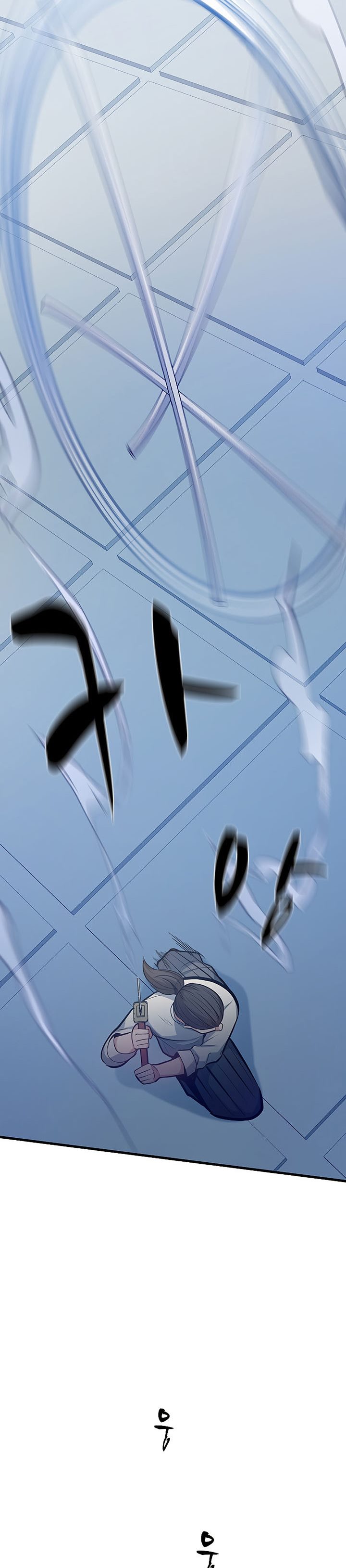The Tutorial Is Too Hard Chapter 126