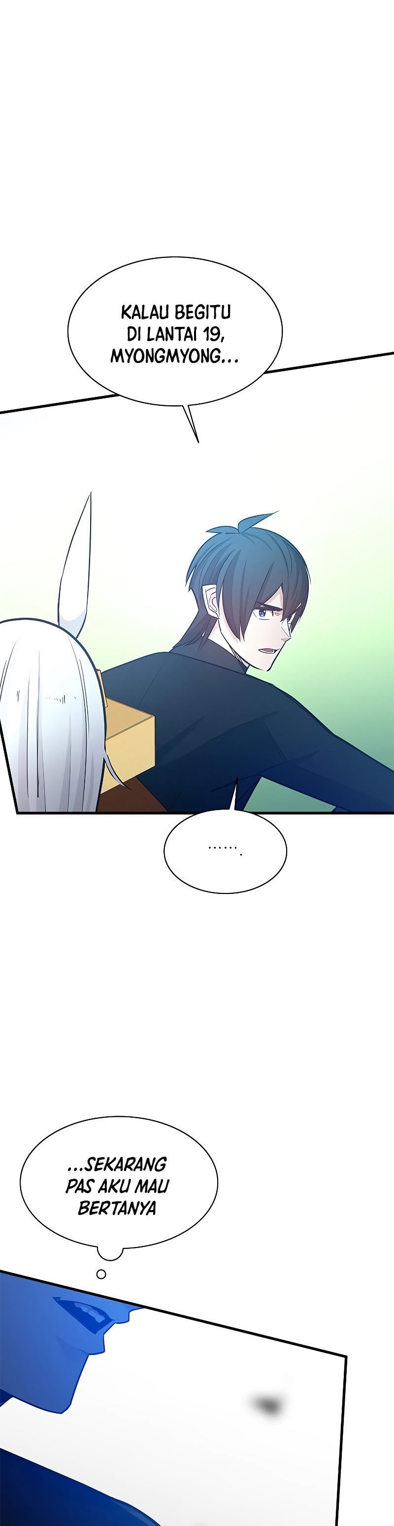 The Tutorial Is Too Hard Chapter 151