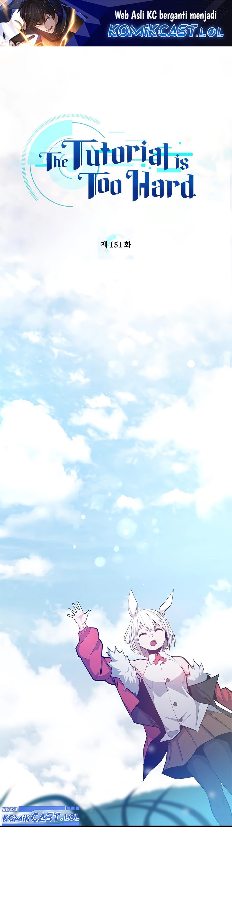 The Tutorial Is Too Hard Chapter 151