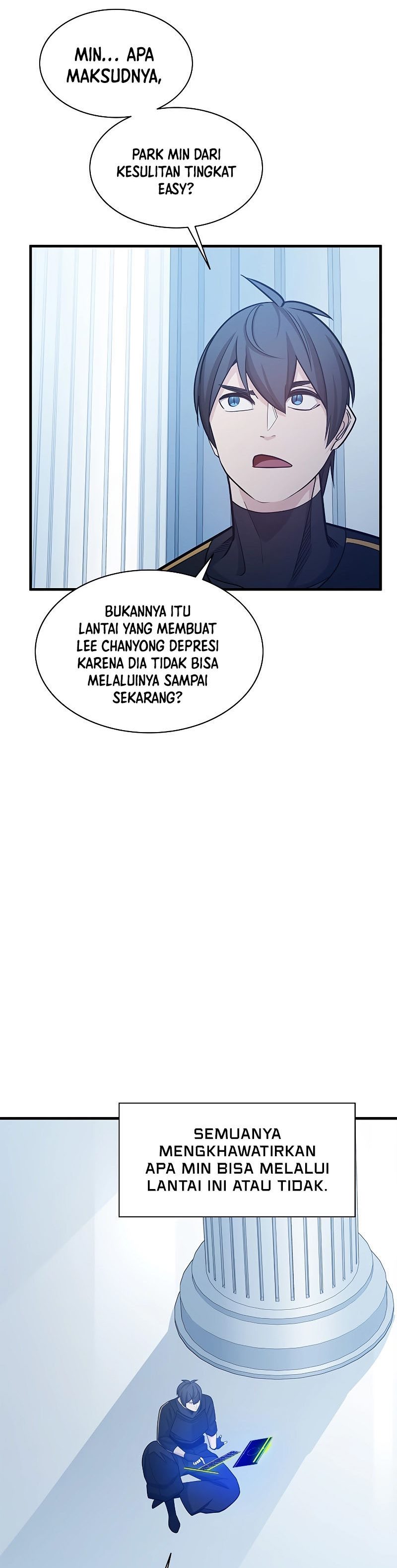 The Tutorial Is Too Hard Chapter 151