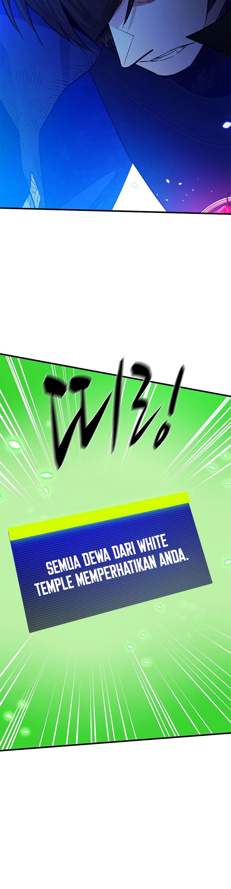 The Tutorial Is Too Hard Chapter 158