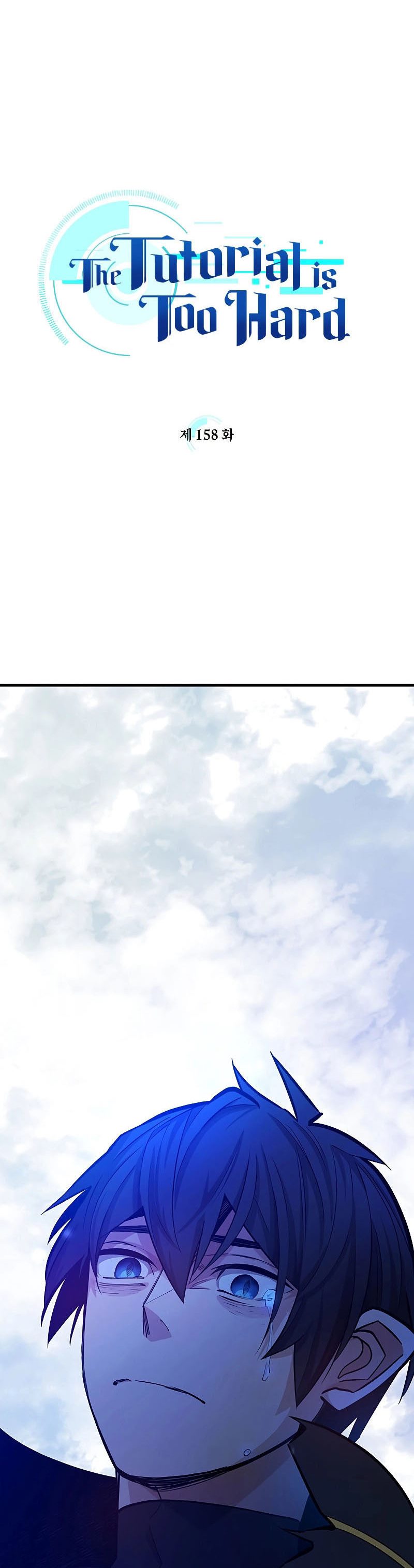 The Tutorial Is Too Hard Chapter 158
