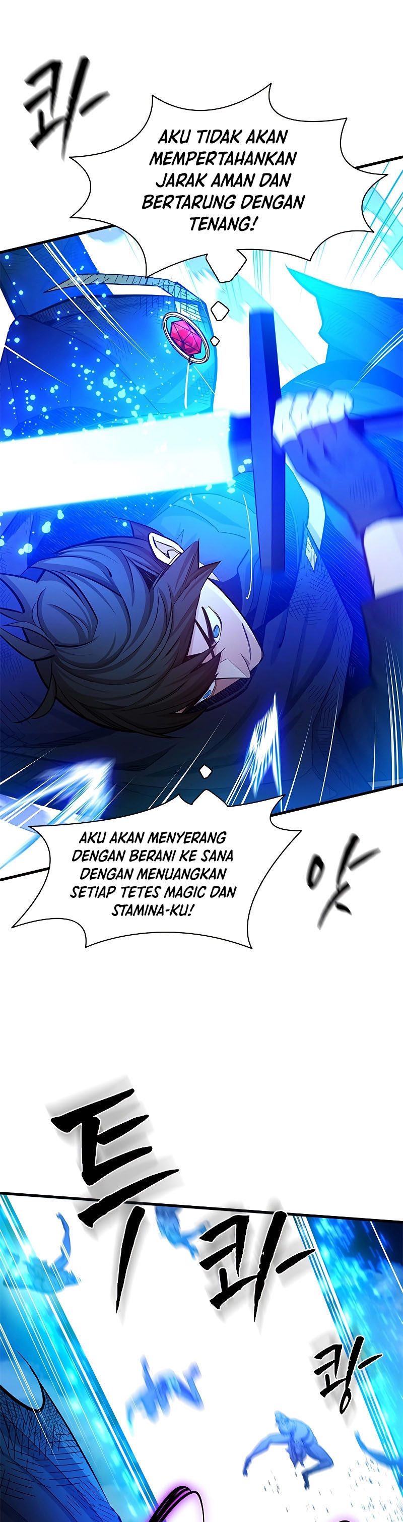The Tutorial Is Too Hard Chapter 158