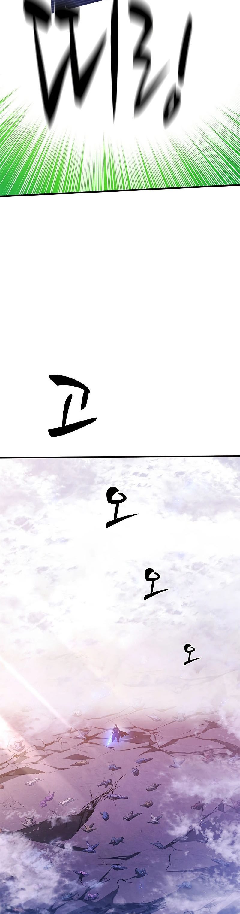 The Tutorial Is Too Hard Chapter 158