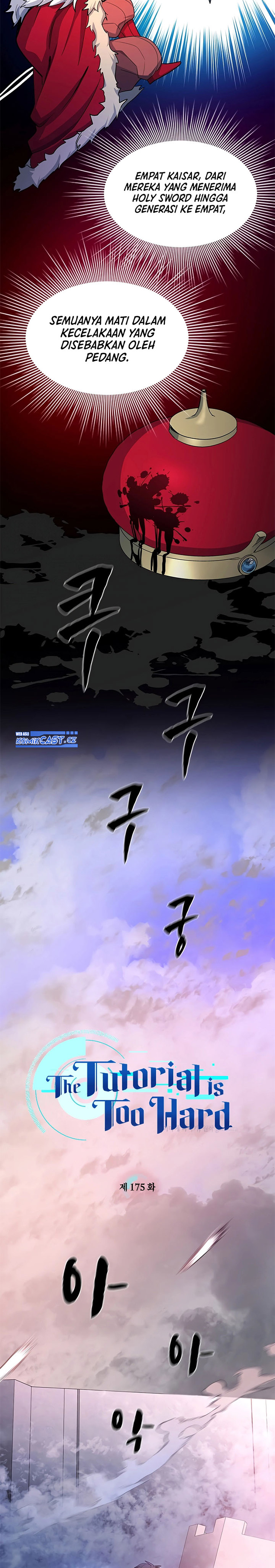 The Tutorial Is Too Hard Chapter 175