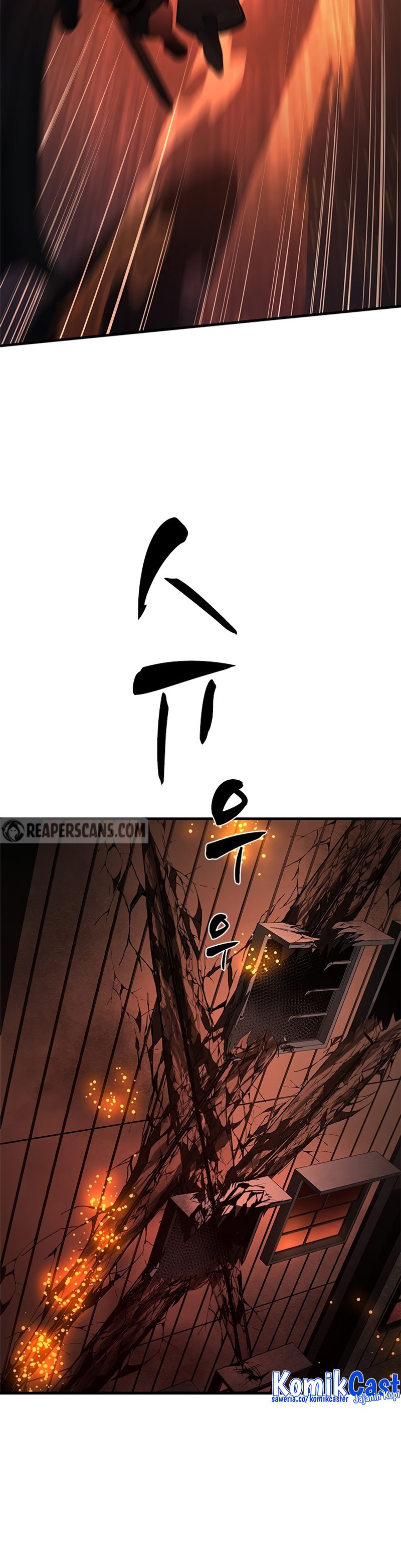 The Tutorial Is Too Hard Chapter 195
