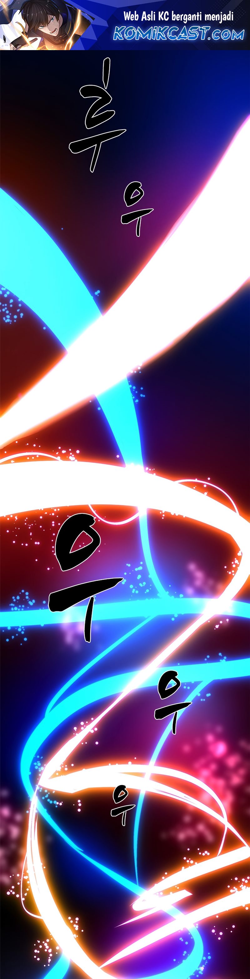 The Tutorial Is Too Hard Chapter 195