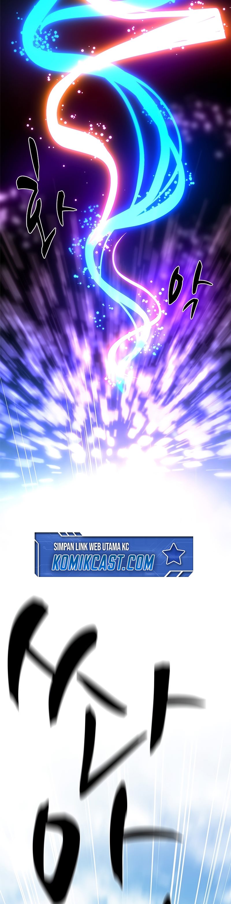 The Tutorial Is Too Hard Chapter 195