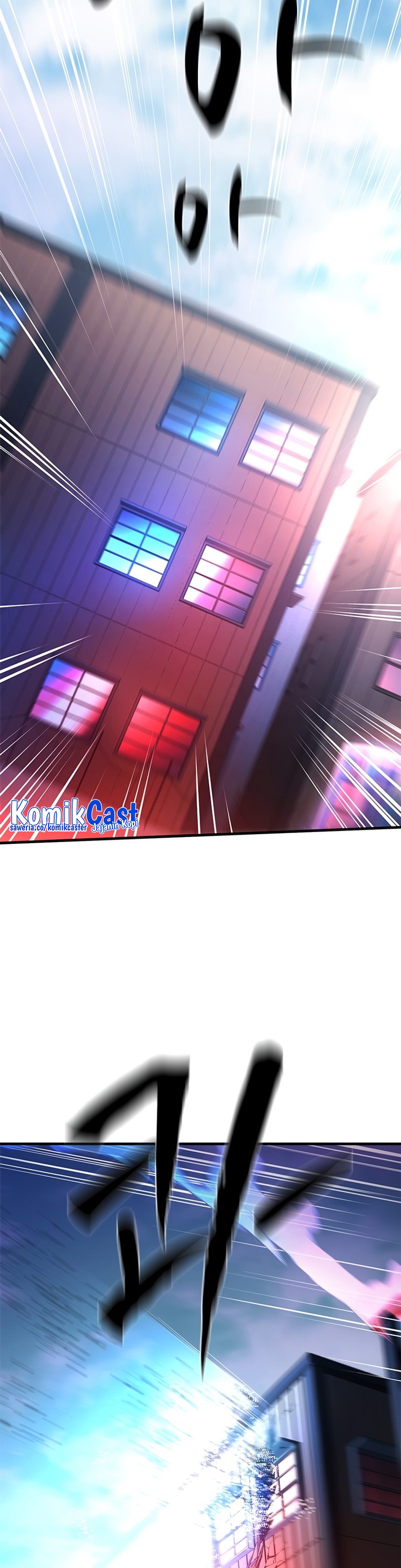 The Tutorial Is Too Hard Chapter 195