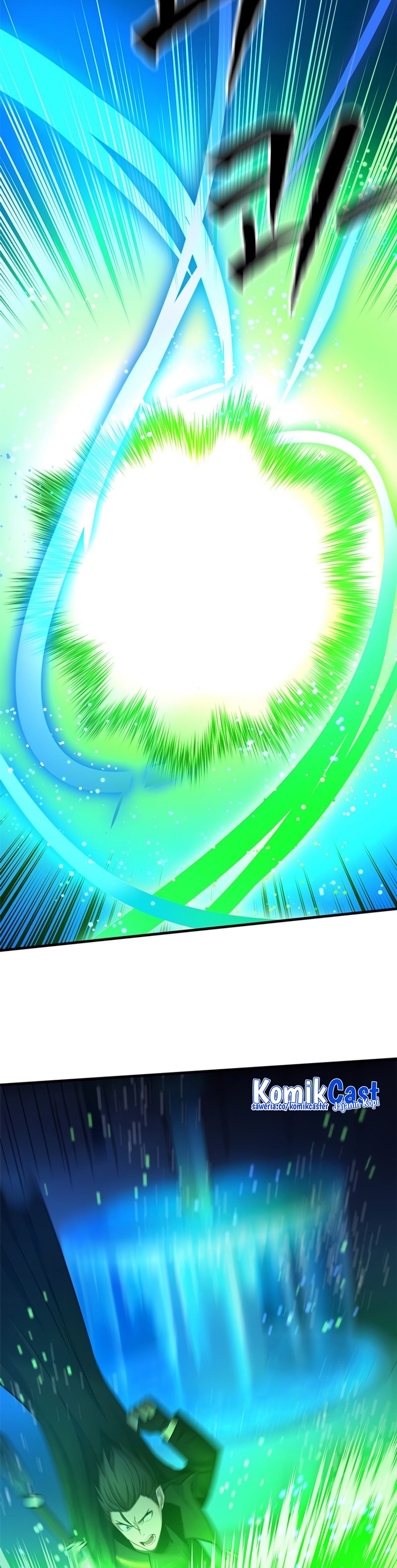The Tutorial Is Too Hard Chapter 195