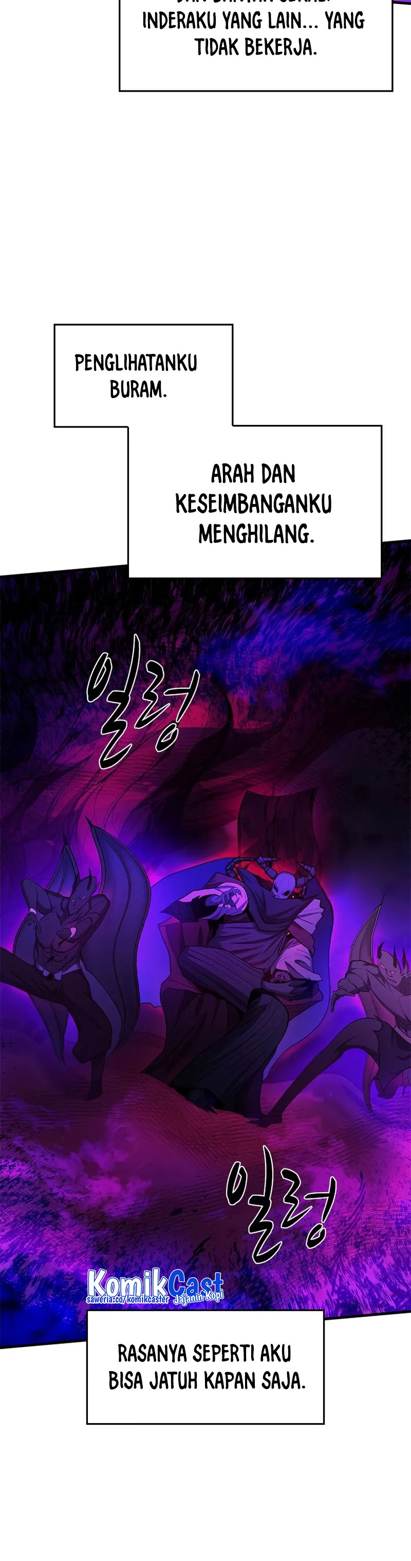 The Tutorial Is Too Hard Chapter 204