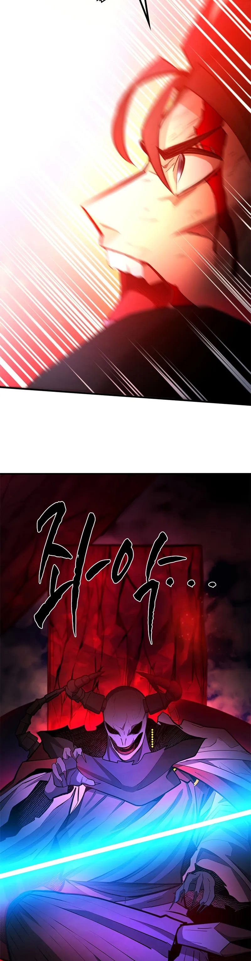 The Tutorial Is Too Hard Chapter 204