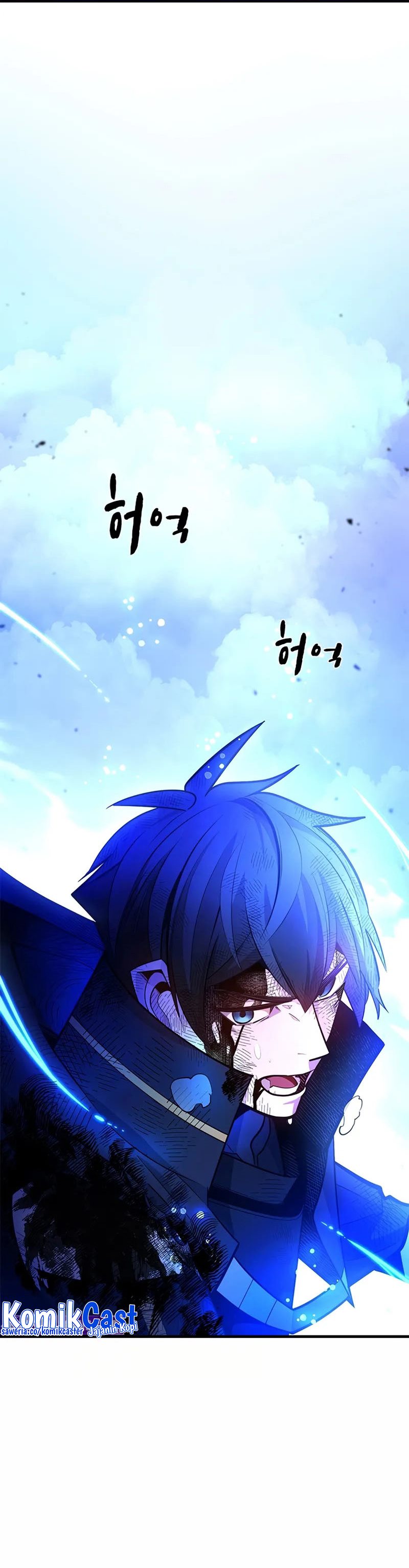 The Tutorial Is Too Hard Chapter 204