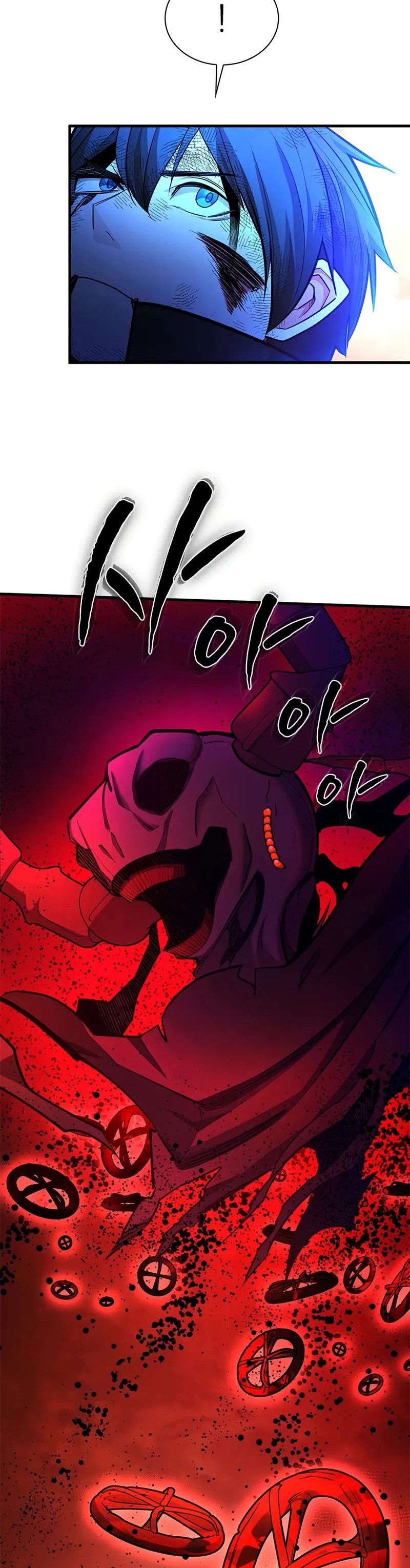 The Tutorial Is Too Hard Chapter 204