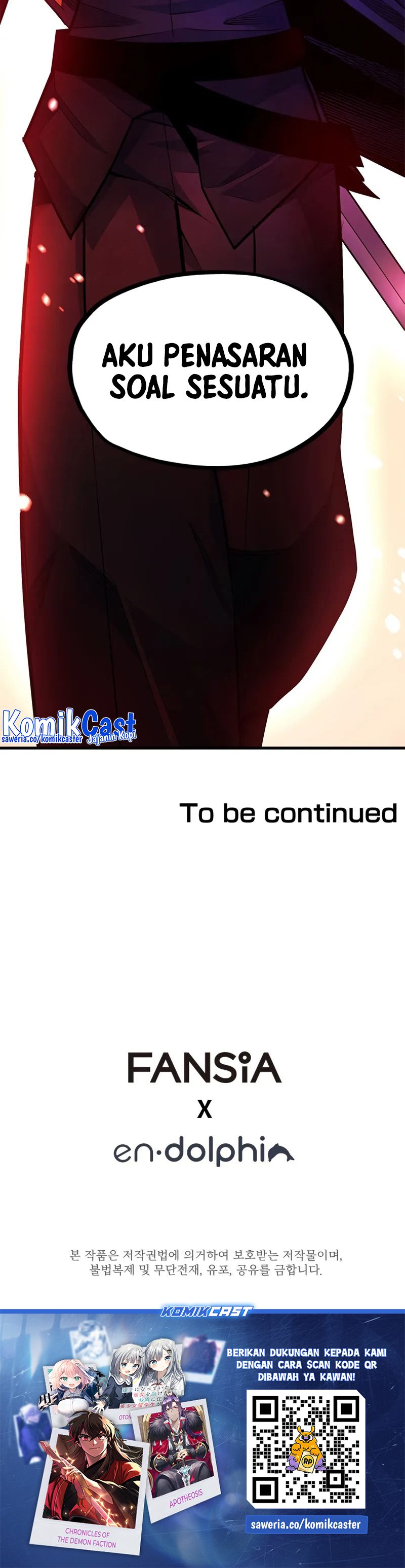 The Tutorial Is Too Hard Chapter 204