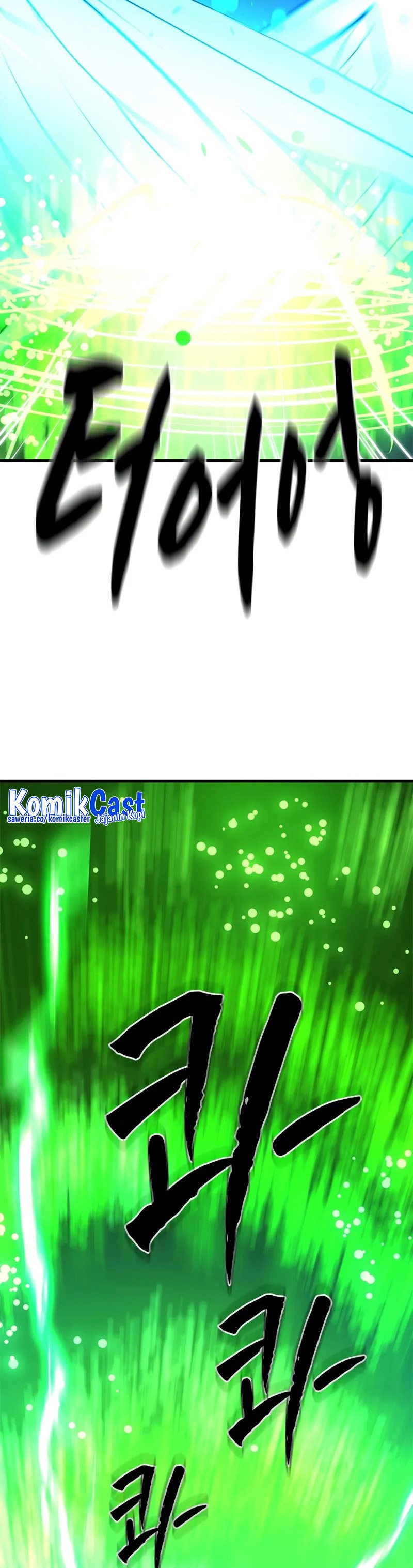 The Tutorial Is Too Hard Chapter 204