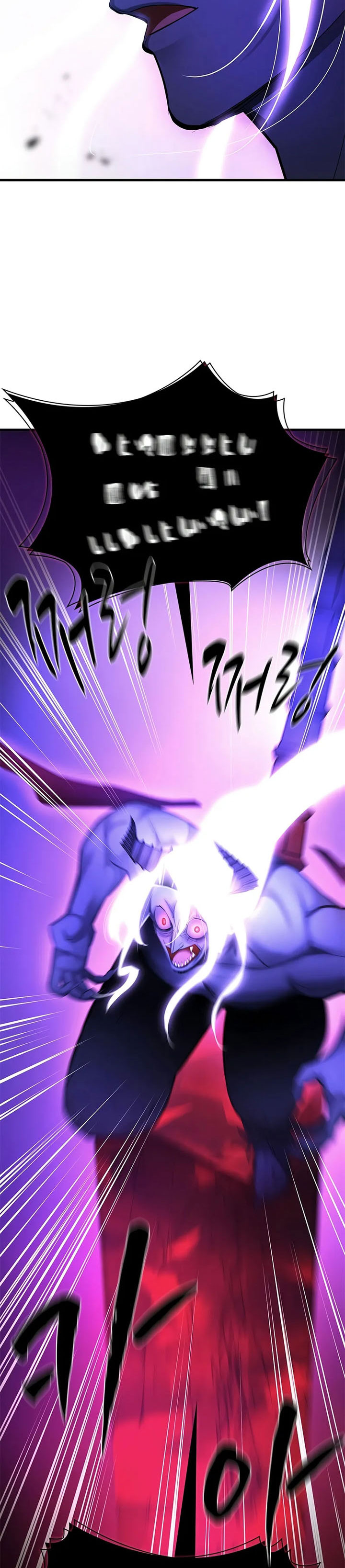 The Tutorial Is Too Hard Chapter 208