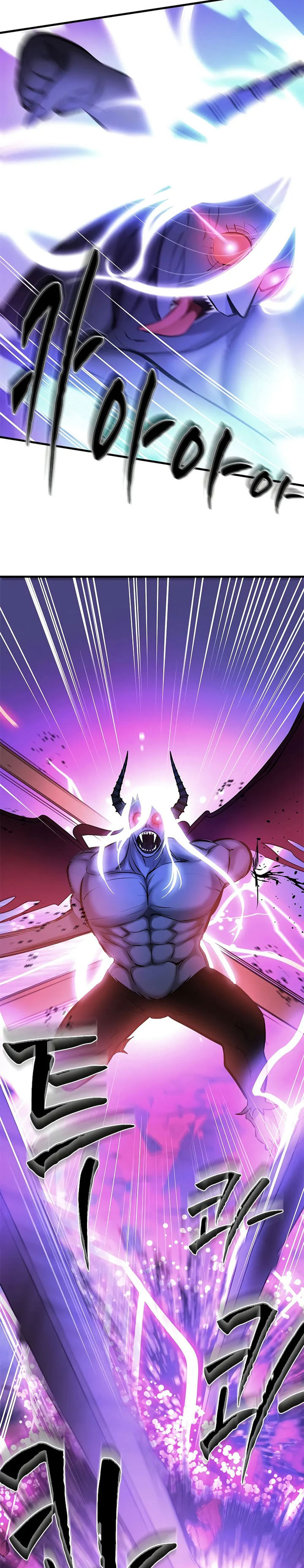 The Tutorial Is Too Hard Chapter 208