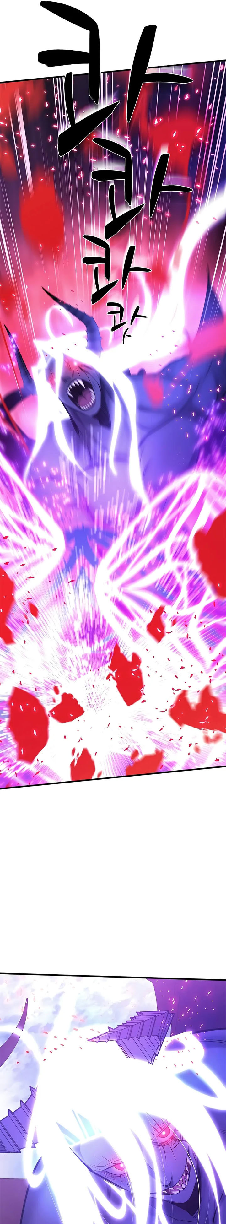 The Tutorial Is Too Hard Chapter 208