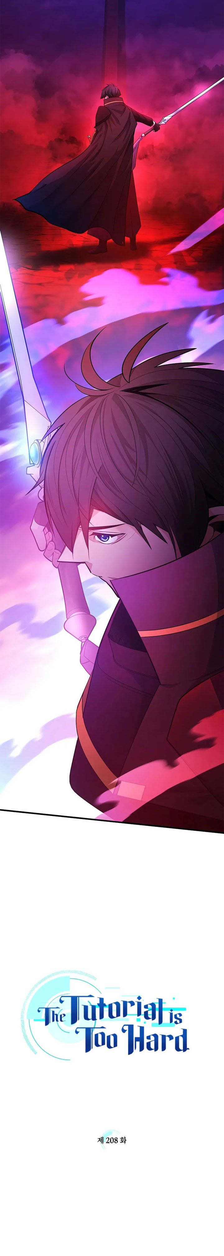 The Tutorial Is Too Hard Chapter 208