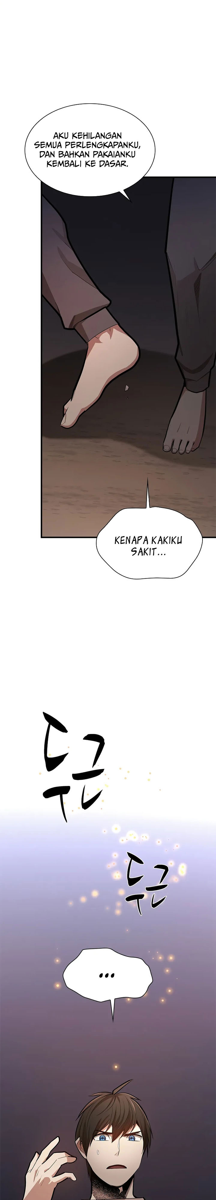 The Tutorial Is Too Hard Chapter 210