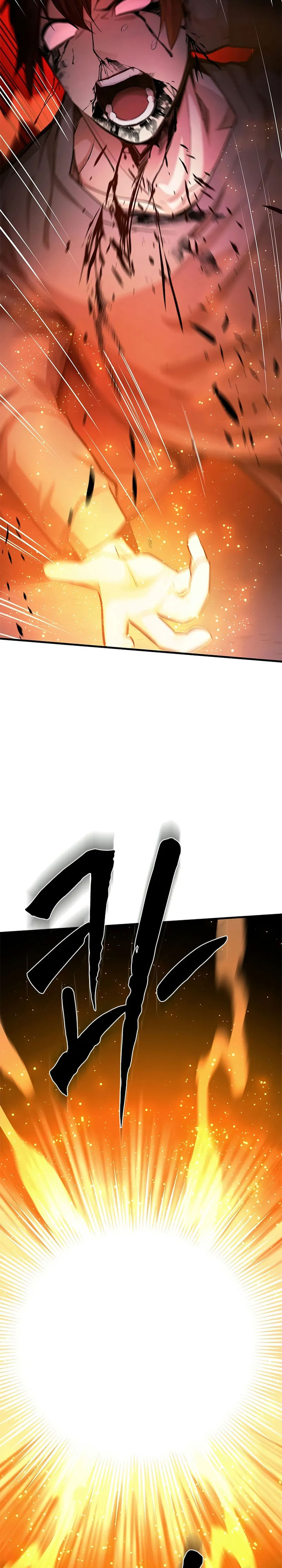 The Tutorial Is Too Hard Chapter 211