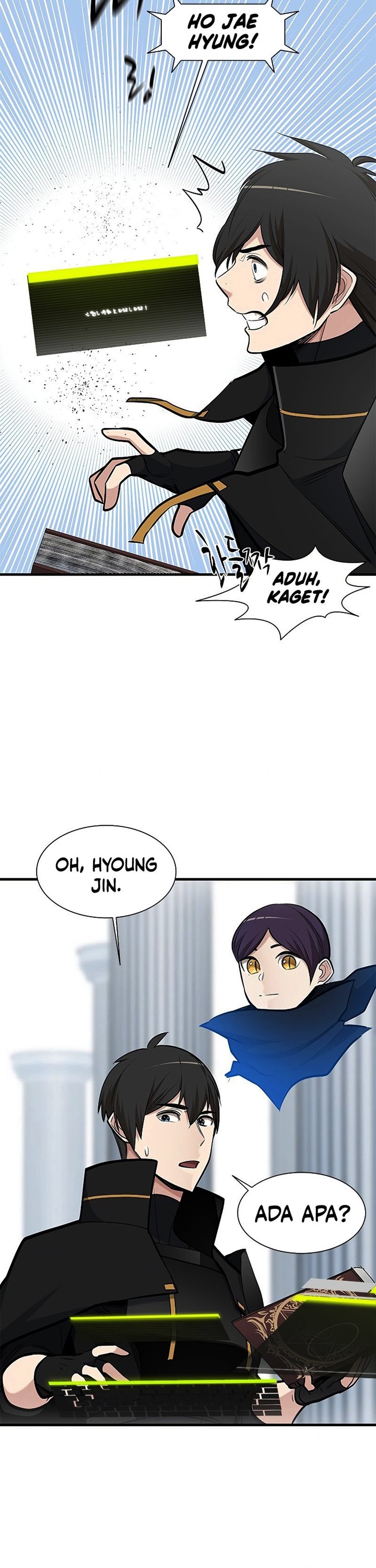 The Tutorial Is Too Hard Chapter 69