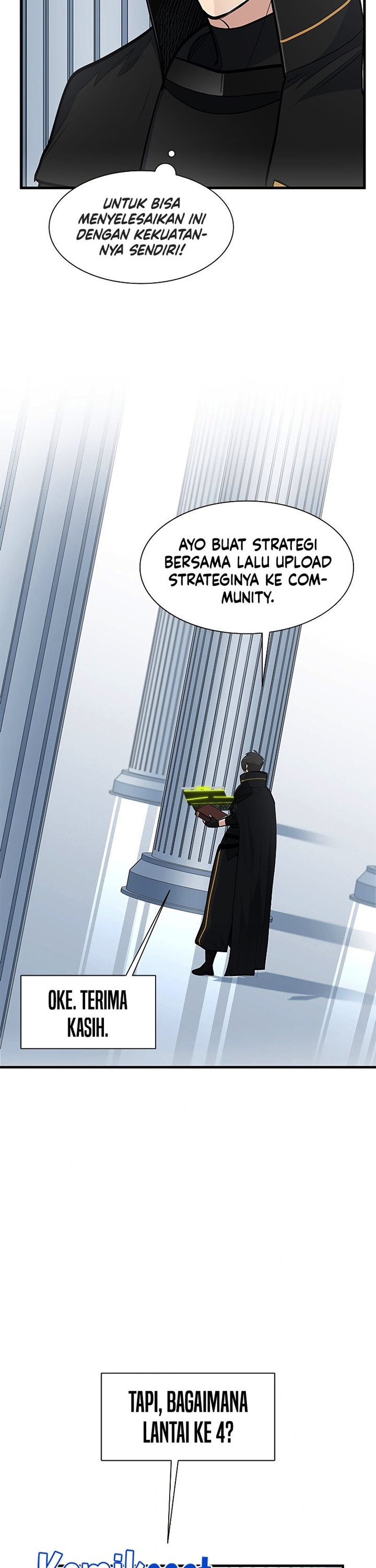 The Tutorial Is Too Hard Chapter 69