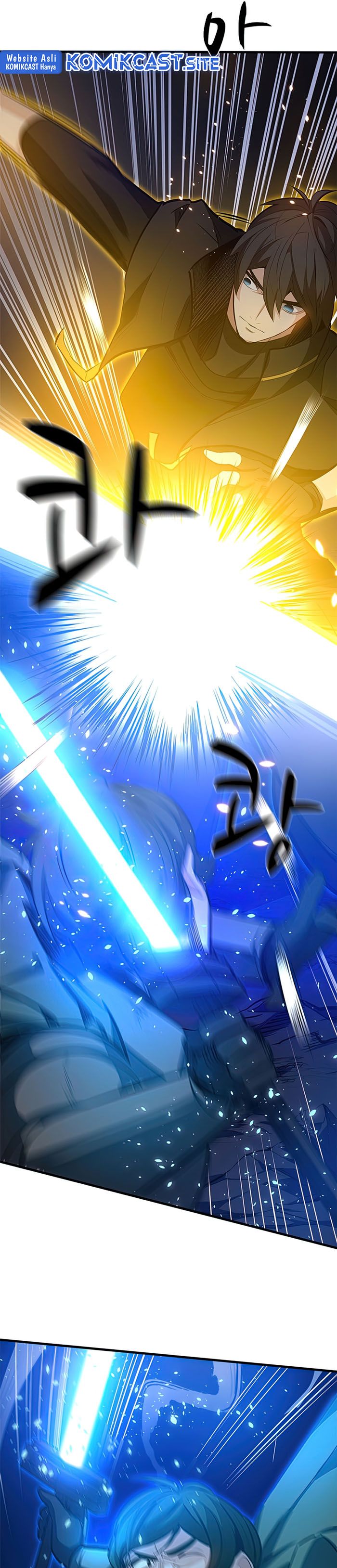 The Tutorial Is Too Hard Chapter 94