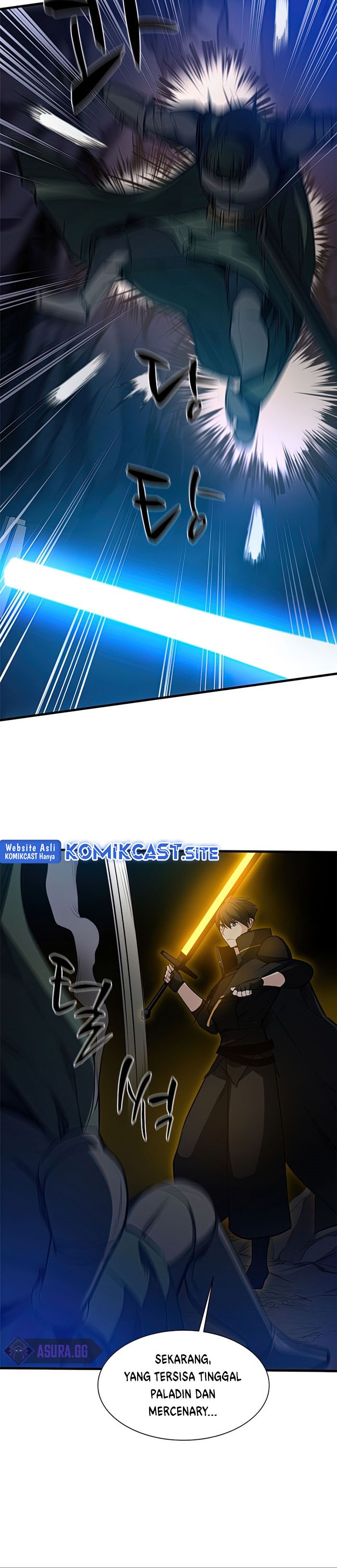 The Tutorial Is Too Hard Chapter 94