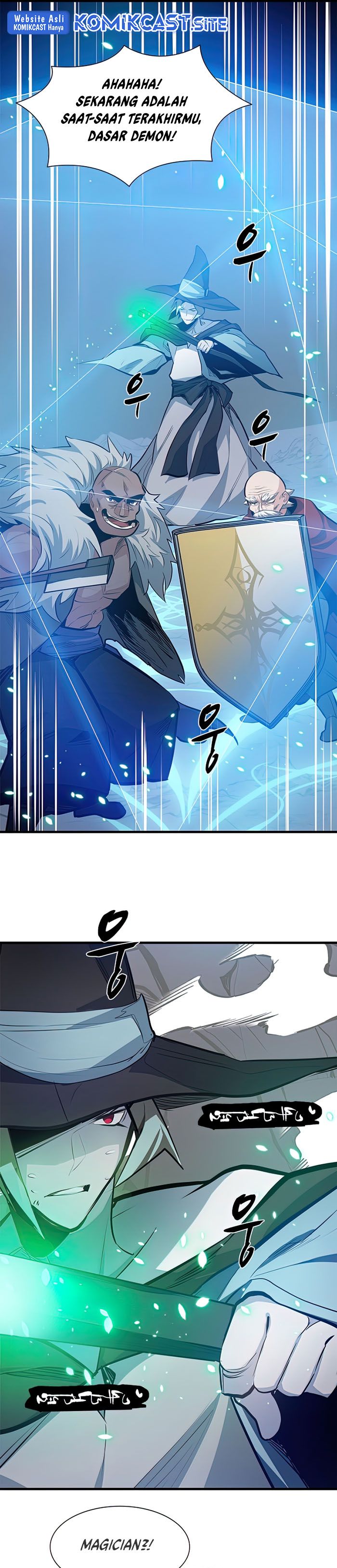 The Tutorial Is Too Hard Chapter 94