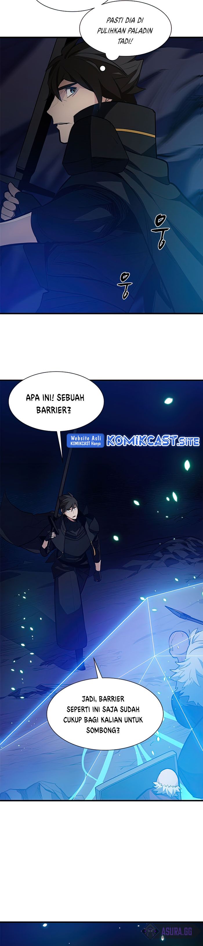The Tutorial Is Too Hard Chapter 94