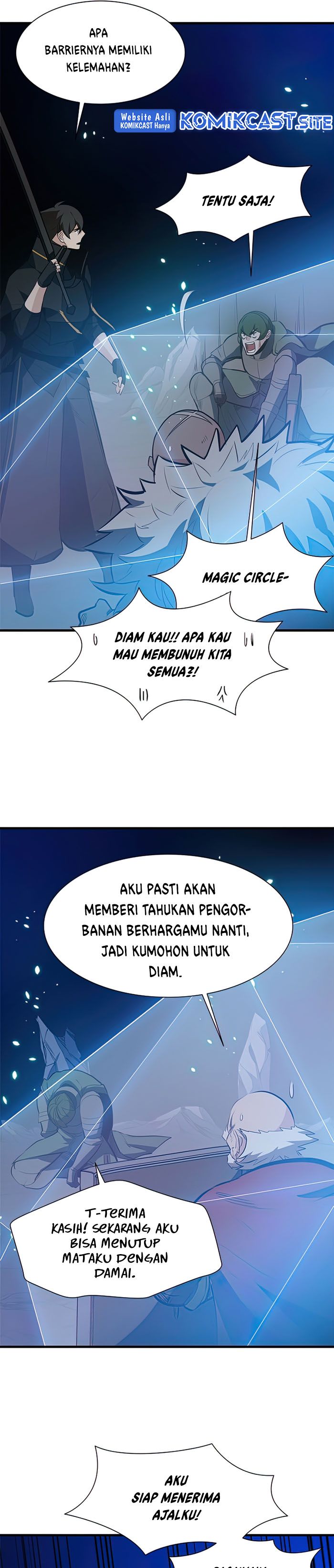 The Tutorial Is Too Hard Chapter 94