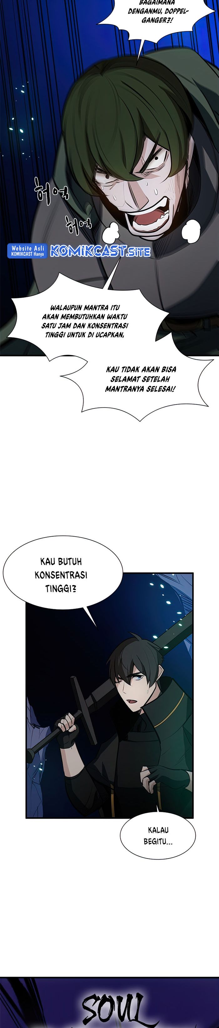 The Tutorial Is Too Hard Chapter 94