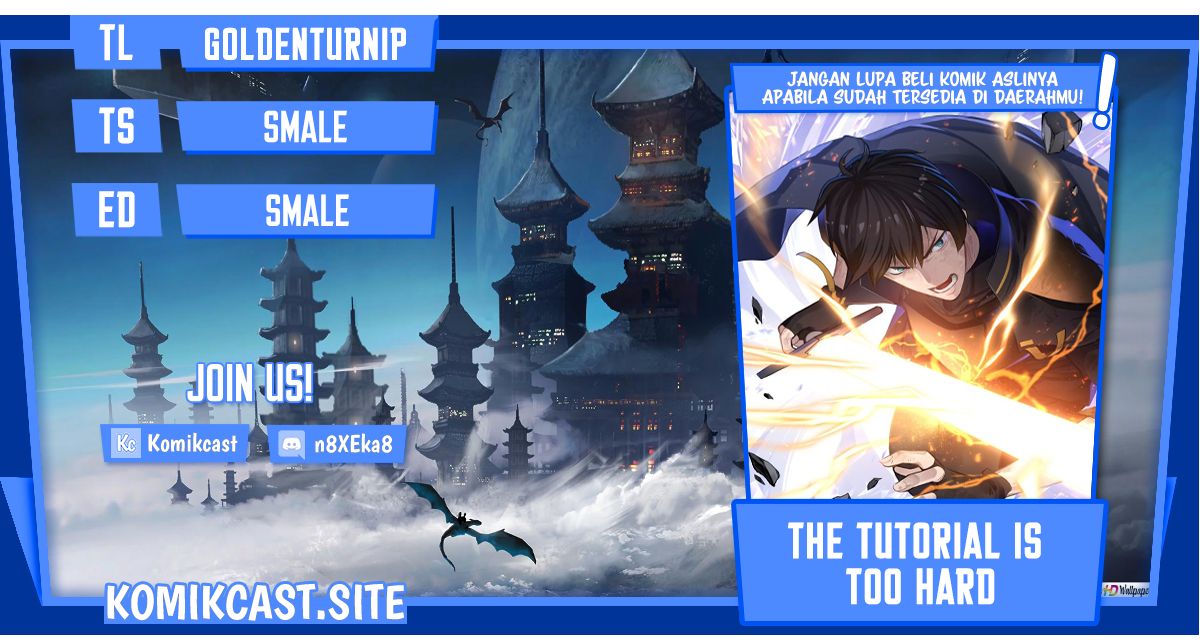 The Tutorial Is Too Hard Chapter 94